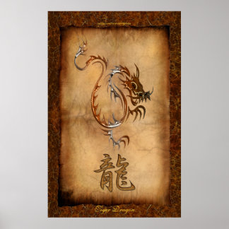 Año del dragón, Poster de arte del dragón de tigre
