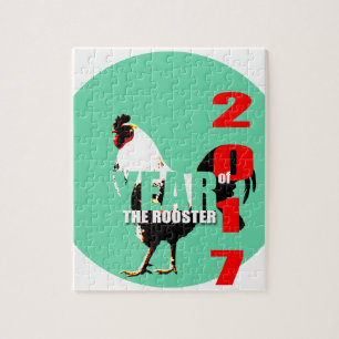 Año del gallo 2017 en el rompecabezas del Círculo 