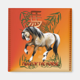 Año Del Imán Del Caballo