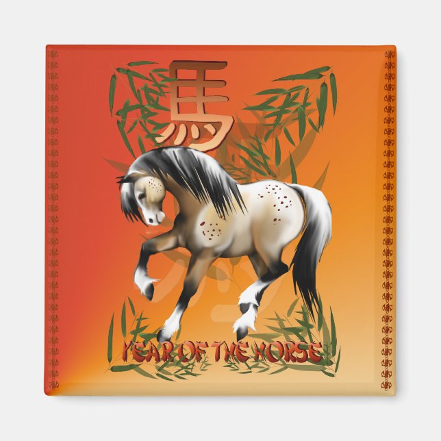 Año Del Imán Del Caballo (Frente)