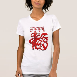 Año del perro rojo Corto chino con camiseta de muj