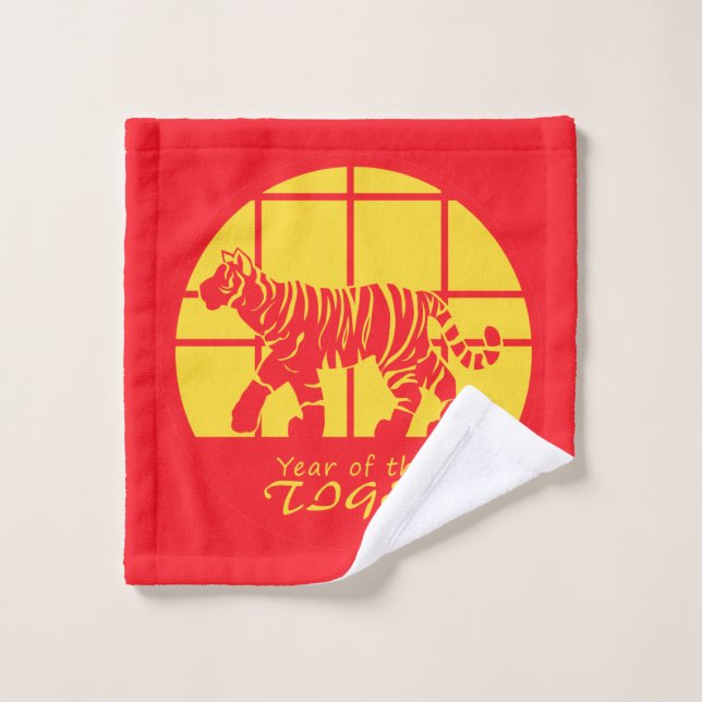 Año del Tigre (Toallita)