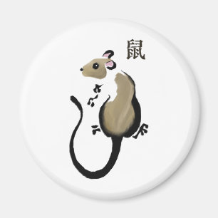 "Año imán asiático de la rata de la rata"