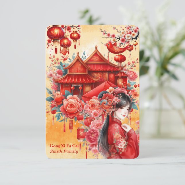 Año Lunar Chino Gong Xi Fa Cai-China (Anverso de pie)