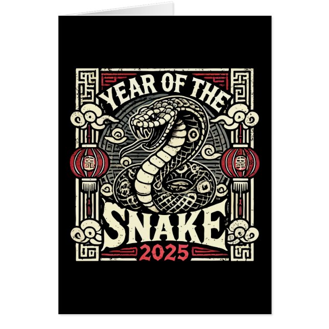 Año Nuevo Chino 2025 Año Lunar de Serpiente (Frente)