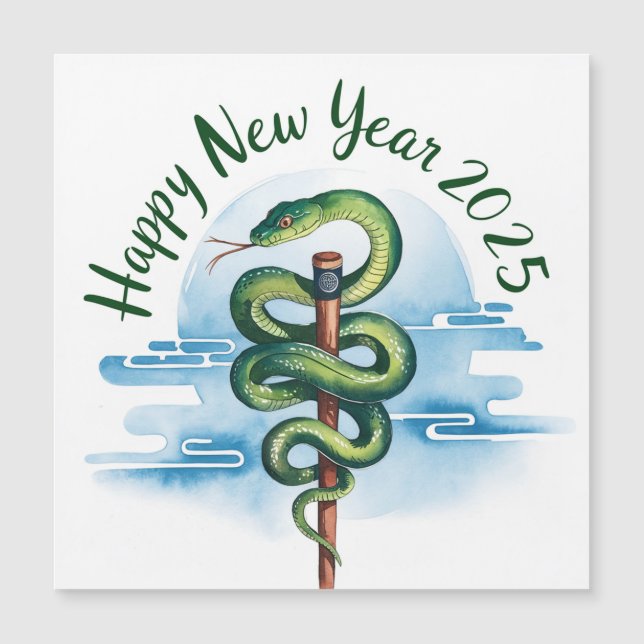 Año Nuevo Chino de la Serpiente de Madera 2025 (Anverso)