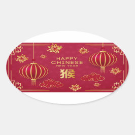 Año Nuevo Chino del Tigre   Pegatina Ovalada