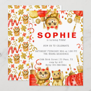 Año Nuevo Chino   Invitación a la fiesta de cumple