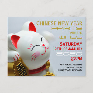 Año Nuevo Chino, Invitación de Gato Afortunado