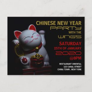Año Nuevo Chino, Invitación de Gato Afortunado