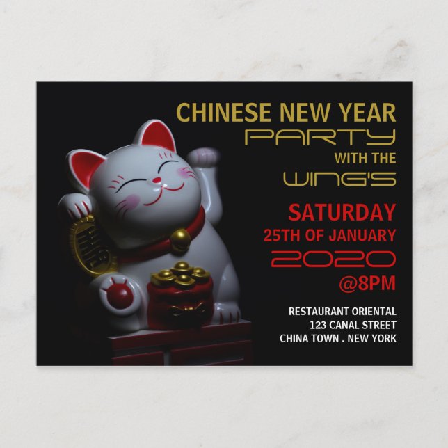 Año Nuevo Chino, invitación para un gato afortunad (Anverso)