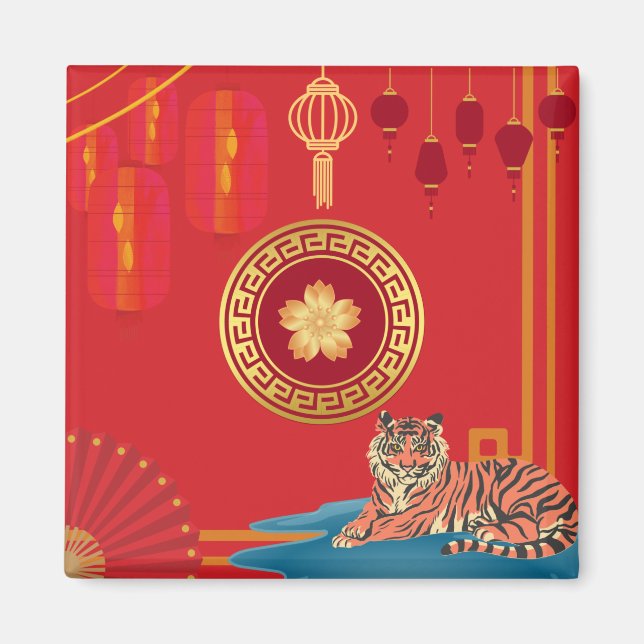 Año Nuevo Lunar 2022 - Imán del tigre de agua (Frente)