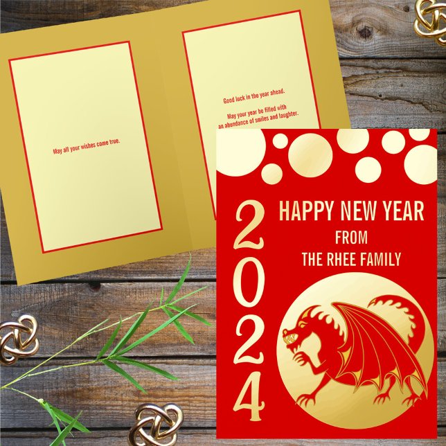 Año Nuevo Lunar 2024 Dragón rojo elegante oro asiá (Subido por el creador)