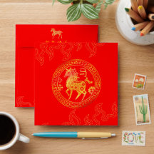 Año Nuevo Lunar Chino 2026 Caballo de Fuego 中国传统新年