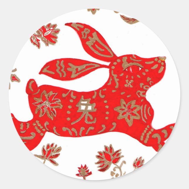 Año Nuevo pegatina del Conejo 2011 (Anverso)