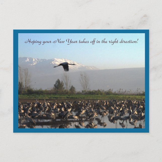 Año Nuevo que comienza la postal bien (Anverso)