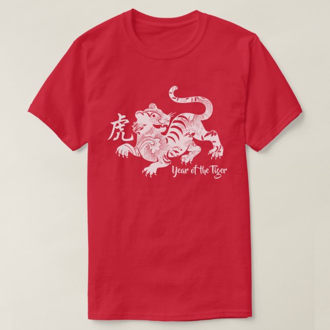 Año Pateado De La Camiseta Del Tigre (Diseño del anverso)