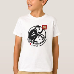 Año Personalizado Año chino de las camisetas co