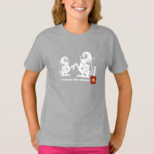 Año Personalizado  Año chino de las camisetas co