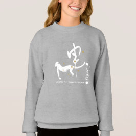 Año personalizado | Año chino de las camisetas con