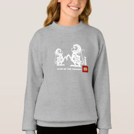 Año Personalizado| Año chino de las camisetas con 