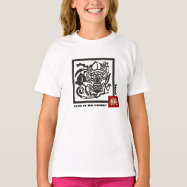 Año personalizado | Año chino de las camisetas con