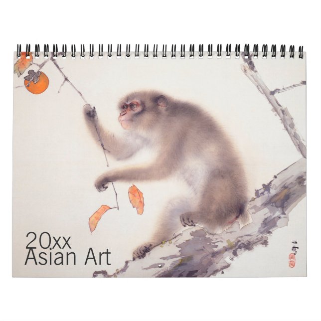 Año personalizado del calendario de arte asiático (Tapa)