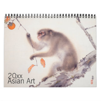 Año personalizado del calendario de arte asiático