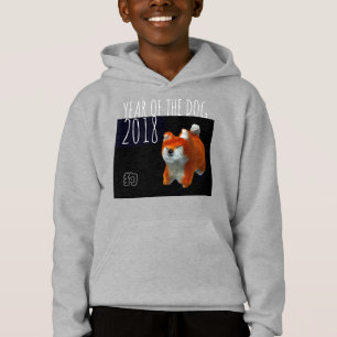 Año personalizado del perro Shiba Puppy Niños de A