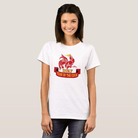 Año retro de la camiseta 2017 del gallo. .png
