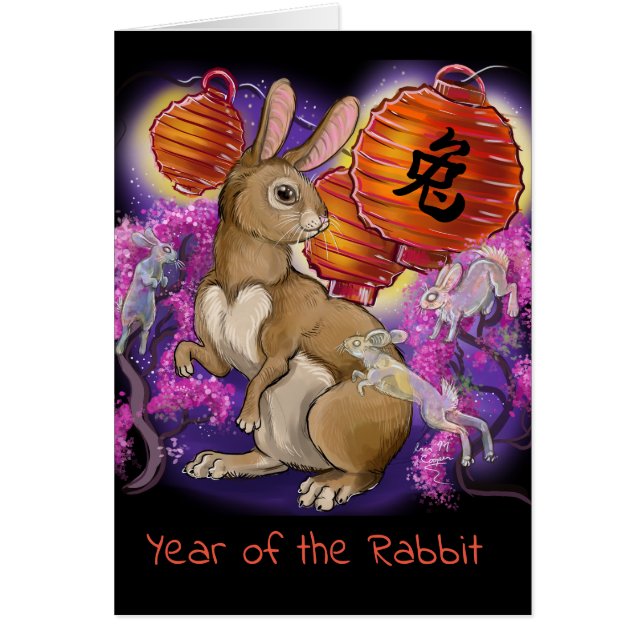 Año zodiaco chino del conejo (Frente)