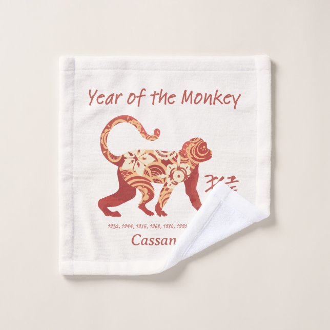 Año Zodiaco Chino Del Rótulo Animal Monkey (Toallita)