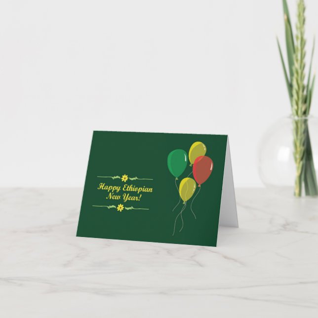 Antecedentes de la tarjeta de invitación de Año Nu (Anverso)