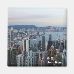 Antes de imán de la puesta del sol