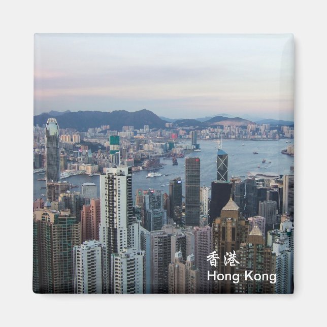 Antes del imán del atardecer (Frente)