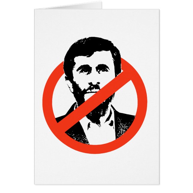 ANTI-AHMADINEJAD (Frente)