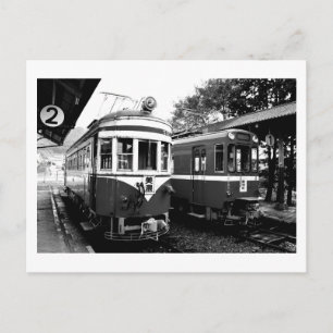 Antigua Estación de Trenes de Mino, Postal de Japó