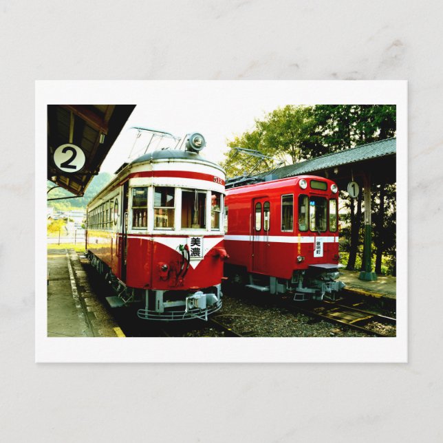 Antigua Estación de Trenes de Mino, Postal de Japó (Anverso)