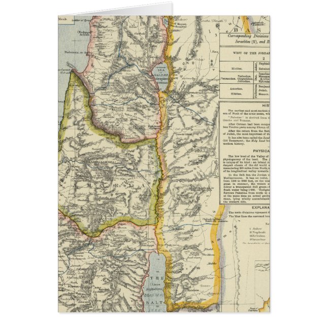 Antigua Palestina 2 (Frente)