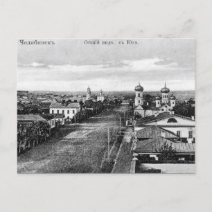 Antigua postal - Chelyabinsk, Rusia