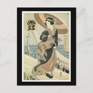Antigua postal de arte japonesa