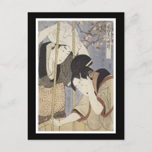 Antigua postal de arte japonesa