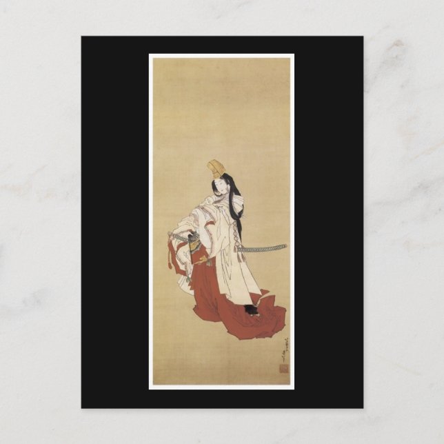 Antigua postal de arte japonesa (Anverso)