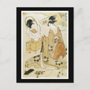 Antigua postal de arte japonesa