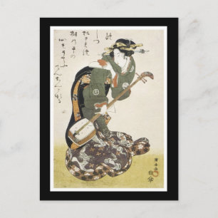 Antigua postal de arte japonesa