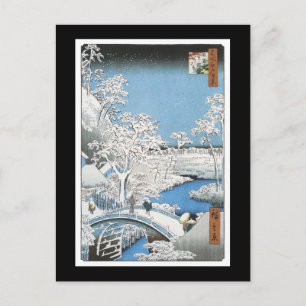 Antigua postal de arte japonesa
