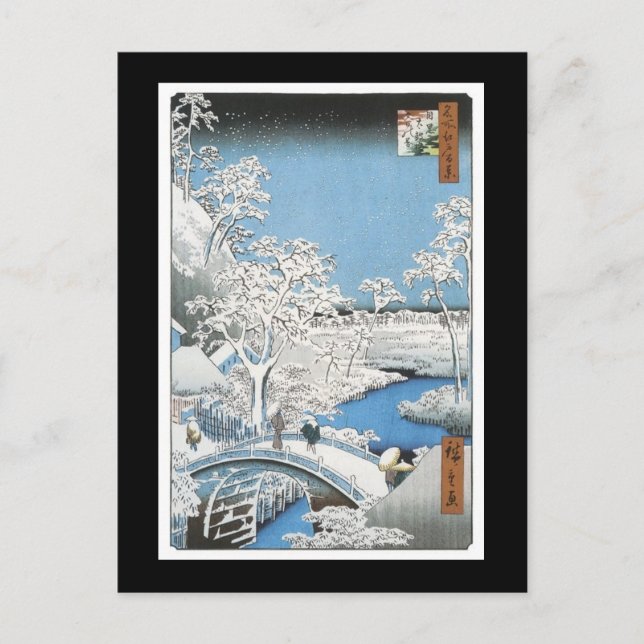 Antigua postal de arte japonesa (Anverso)