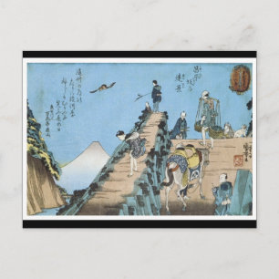 Antigua postal de arte japonesa