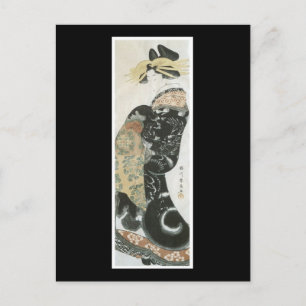 Antigua postal de arte japonesa
