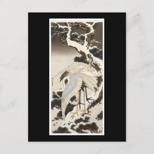 Antigua postal de arte japonesa